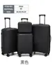 Mala de Viagem Transfronteiriça para Comércio Exterior, Bagagem de Mão, Conjunto de Malas com Cadeado de Combinação 14 polegadas + 20 polegadas + 24 polegadas + 28 polegadas, Mala de Rodinhas