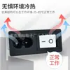 Certificado Ccc Interruptor Oito Caracteres Dois em Um Tomada de Força DB-8 Pino Duplo Núcleo Duplo Interruptor Basculante Branco Tomada