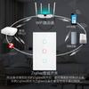 Padrão Americano Padrão Australiano Tuya Zigbee Inteligente Interruptor de Toque de 1/2/3/4 Vias Vidro Temperado Suporta Instalação com Fio Vivo Único