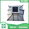 Pilotes de Cimentación Prefabricados de Forma Especial Moldes de Acero Sitio de Construcción Cimentación de Concreto Prefabricado Moldes de Acero Pilotes de Cimentación Fotovoltaica Moldes de Acero