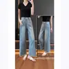 Jeans de Perna Larga Ligeiramente Cheio Tamanho Plus Feminino Primavera e Outono 2024 Formato Pera Cintura Alta Solto Emagrecedor Cropped Vermelho