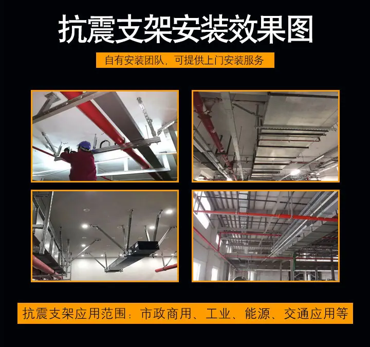 企尔捷详情_05