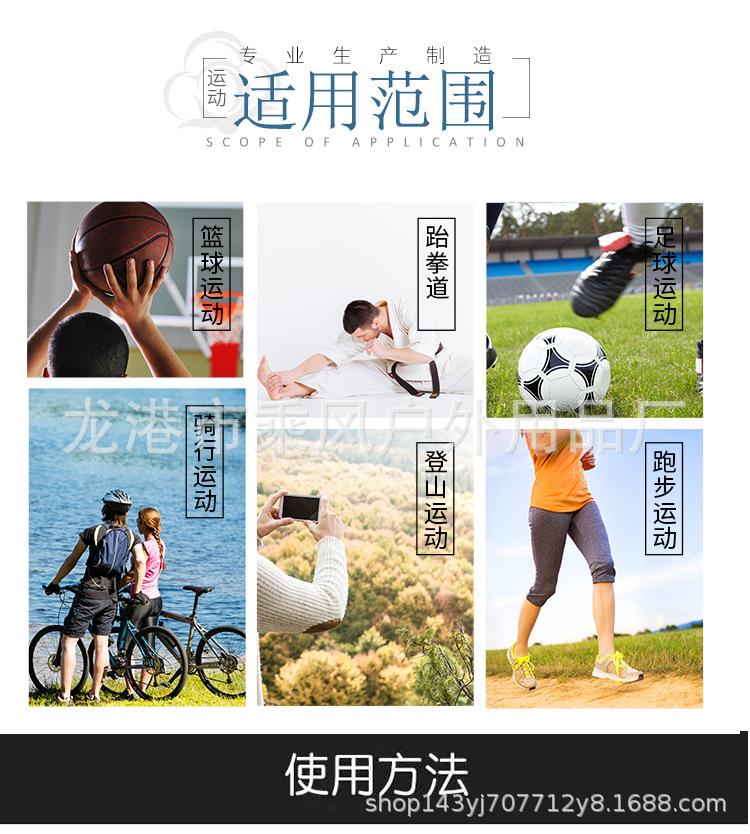 详情_12.png