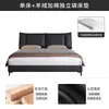 Luxo Leve Italiano Quarto Principal Cama Grande Moderna Simples Vela Borda Bolsa Macia Cama de Casamento Cama de Couro Quarto Principal Cama de Casal de Ponta