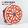 Regalo Día del Niño Tambor de Mano Danza de Xinjiang Instrumento de Percusión Profesional Orff Tambor de Mano Tambor de Mano Dunhuang Campana
