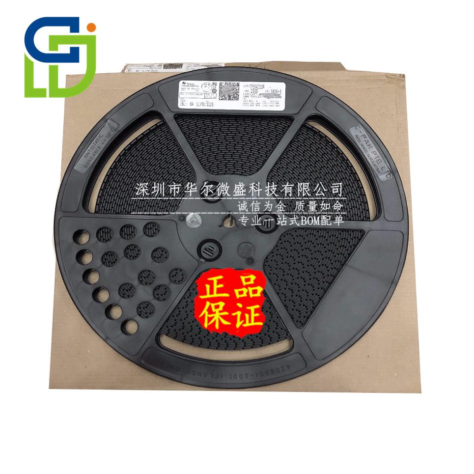 TPS54231DR
