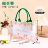 Bolsa de Lona Fresca Estilo Nuevo para el Trabajo y los Viajes Diarios, Bolsa de Regalo de Gran Capacidad, Bolsa de Lona Fresca y Personalizada