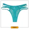 Fio Dental Sexy Feminino Yunmengni Comércio Exterior Fio Dental Feminino Moda Renda Roupa Íntima Feminina Fabricantes Fornecem Transfronteiriço