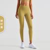 Pantalones de Yoga Nude de Quinta Generación Mejorados Nuls para Mujer de Cintura Alta Levanta Glúteos Pantalones Deportivos de Fitness Lycra Suave y Cera Ropa de Yoga para Usar como Exterior