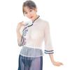 Yurui Malla Transparente Estilo Retro República de China Uniforme de Estudiante Traje Abertura en la Entrepierna Ropa Interior Sexy Gratuita Pasión Tentación