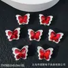 Novas Miçangas Espaçadoras Borboleta Cravejadas de Diamante Multicor com Oito Furos para Pulseira de Miçangas Feita à Mão DIY, Colar, Corrente de Celular, Acessórios de Joia