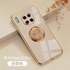 Para Huawei Mate50 capa de telefone 40/30 / 20Pro anel fivela suporte magnético carro chapeamento capa protetora