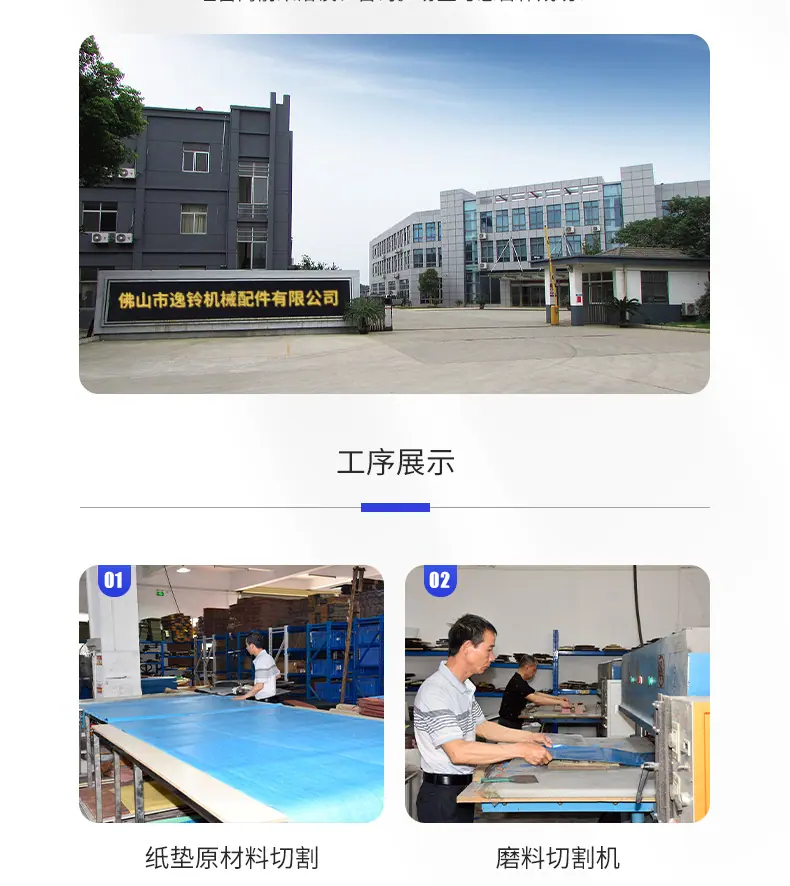 详情_15