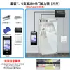 Plataforma en la Nube Código QR Wifi Impermeable Reconocimiento Facial Dinámico Control de Acceso Máquina Todo en Uno Asistencia por Contraseña Máquina de Reconocimiento Facial Cerradura de Puerta