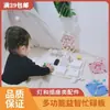 Tablero de Actividades Montessori para Bebés Accesorios DIY Materiales Caja Casa Casa tablero ocupado juguete de 1 año 2 años