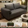 Sofá Sala de Estar Apartamento Pequeño Casa de Huéspedes Habitación de Alquiler Dos Tres Personas Tela de Pana Orejas de Elefante Artísticas Estilo Americano Simple Fila Recta