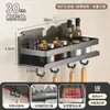 Estante de Almacenamiento Creativo con Forma de Casa de Acero al Carbono Montado en la Pared con Ganchos, Estante de Almacenamiento Multifuncional para Paredes de Cocina y Baño