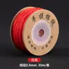 Fio Vermelho para Ano de Nascimento, Corda Trançada, Fio de Jade, Fio para Joias DIY, Fio Vermelho Especial da Loja Ouro e Prata, Fio Liso Atacado