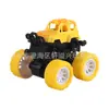 Brinquedos Infantis Veículo Off-Road de Quatro Rodas com Tração Inercial Carro de Acrobacias Dupla Face Drift Veículo Off-Road Carro de Puxar Venda por Atacado Transfronteiriça Empurrar