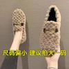 Nuevos zapatos Mao Mao para mujer, de algodón, para otoño e invierno, ligeros, de suela suave, informales, combinables, con forro polar y cálidos para mujer.