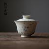 Cuenco de gres estilo japonés Miyan, cuenco de té pintado a mano con color esmaltado rosa estilo brumoso, cuenco de té de gres hecho a mano, no caliente