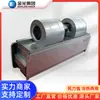 Fan Coil Horizontal Oculto Aire Acondicionado Central Extremo Doble Uso Calefacción y Refrigeración Bajo Ruido Unidad de Aire Acondicionado Fan Coil