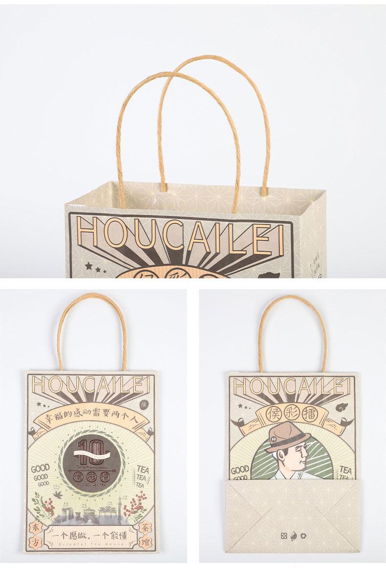 牛皮纸详情页_06_02