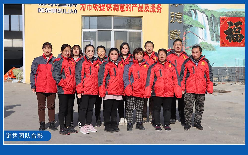 1688详情页版本2_27.jpg