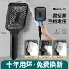 Cabezal de Ducha a Presión para Baño del Hogar Calentador de Agua, Set de Ducha con Cabezal de Lluvia a Presión y Calentador de Baño