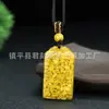 Transmisión en vivo de producto: Colgante de cinabrio, colgante con hebilla de seguridad de ágata amarilla natural, collar del año zodiacal, regalo de joyería