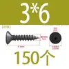 Tornillo autorroscante de cabeza hexagonal avellanada de acero inoxidable 304, grado 8.8, niquelado, M4M5