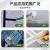 Cinta de Enmascarar Blanca Personalizada de Alta Adherencia para Pintura en Aerosol, Decoración de Salones de Bodas, Enmascarado y Manualidades de Papel, Se Puede Romper con la Mano, Cinta para Separación de Colores