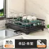 Estante de almacenamiento para platos