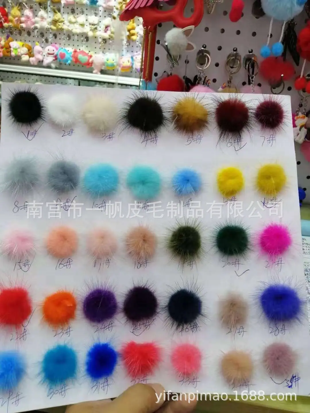 mmexport1680861573203.jpg
