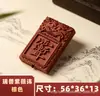 Pingente Ornamentado da Marca Hexiang Pingente da Marca Hexiang Pingente de Ingrediente de Medicina Tradicional Chinesa Colar Pulseira de Contas Hexiang Fonte de Fábrica para DIY