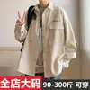 Chamarra tipo camisa de trabajo abierta para hombre de primavera y otoño, estilo Hong Kong, talla grande, corte holgado, algodón puro, elegante chamarra tipo camisa de manga larga