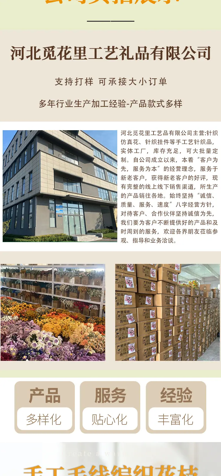 觅彩色花瓶-恢复的-恢复的-恢复的-恢复的_02.jpg