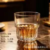 Vaso de Whisky Yujing, Vaso de Cerveza, Vaso Personalizado Creativo para Licores, Juego de Vasos de Vidrio para Agua Doméstico, Venta al por mayor de Cristalería para Vino