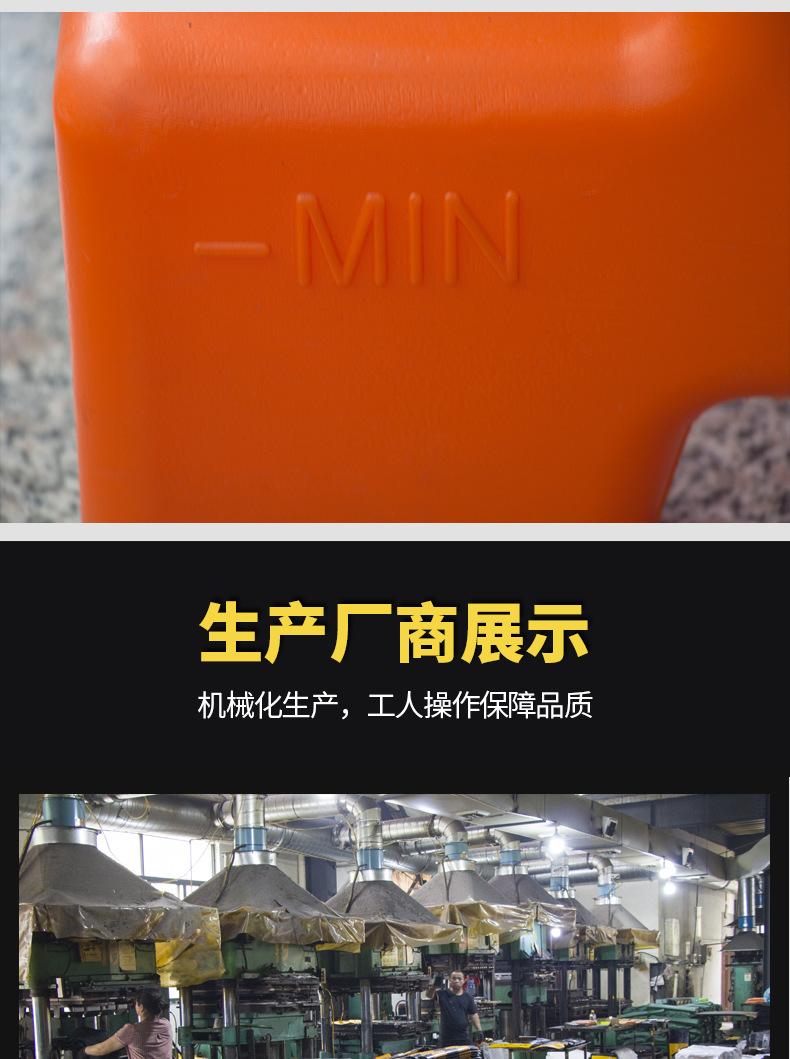 水马_08.jpg