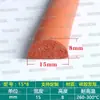 Tira de sellado de espuma tipo D resistente a altas temperaturas, autoadhesiva, adhesivo de una sola cara, tira de sellado tipo D semicircular anticolisión y amortiguadora para gabinetes