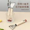 Cuchillo Pelador Dopamine 304 Dibujo Animado DIY Herramienta de Pelado de Cocina Multifuncional Horizontal y Vertical Pelador Pequeño para Manzana y Papa