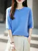 Nuevo Suéter de Punto para Mujer Otoño e Invierno Cuello Redondo Sin Costuras Una Pieza Mezcla de Cachemir y Lana Manga Tres Cuartos Base Cepillada