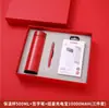 Set de regalo empresarial con taza térmica y power bank, regalo para eventos corporativos, recuerdo de reunión anual, personalizable con logo para clientes