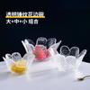 Nordic simples casa transparente Phnom Penh vidro salada tigela criativa de quatro folhas martelo padrão pratos Internet Celebrity Tableware Set