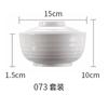 Yangge A5 Melamina Juego de Habilidades Reales Olla para Cocinar Arroz al Vapor Olla para Sopa Vajilla para Restaurante de Comida Rápida con Tapa y Olla Interior Venta al por Mayor