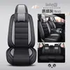 Cojines para Asientos de Coche, Cojines para Asientos de Cobertura Total Hechos a Medida, Fundas de Asiento de Cuero para Cinco Asientos en el Coche, Universales para Todas las Estaciones