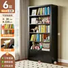 Estante de aço para biblioteca de uso doméstico, estante infantil de vários níveis para sala de estar com prateleiras ajustáveis, rack de armazenamento moderno minimalista