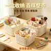 Cesta de Armazenamento Rotativa de Rattan Trançado com Divisórias Grande Capacidade Caixa de Armazenamento para Organização de Mesa Organizador de Papelaria Criativo Personalizado Porta-Canetas