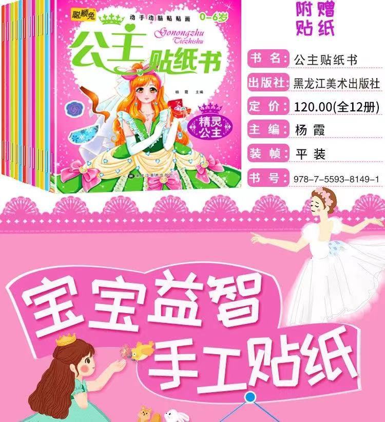 ed19b82fb6a5a14ecb81eafde818ff