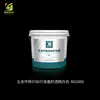 Impresión Chuangshi TPU serigrafía tinta resistente al alcohol productos electrónicos tinta resistente al alcohol tinta de limpieza resistente al alcohol